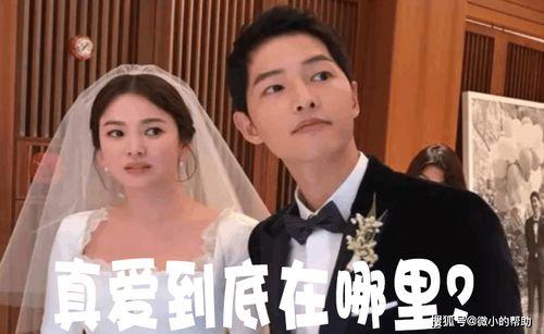 娱乐圈神秘人吃瓜事件